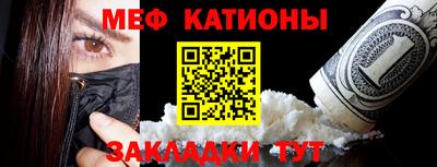 МДПВ Бузулук