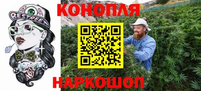 метамфетамин Бугуруслан