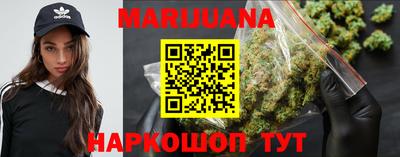 COCAINE Будённовск