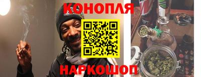 COCAINE Будённовск