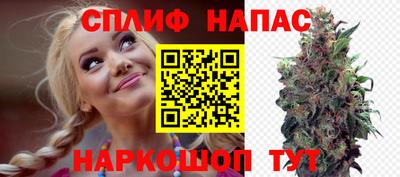 COCAINE Будённовск