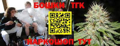МДПВ Бузулук