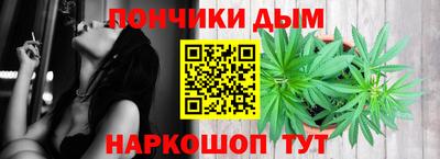 метамфетамин Бугуруслан