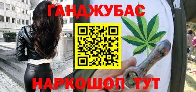 COCAINE Будённовск