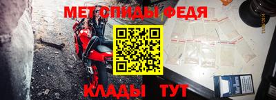 МДПВ Бузулук