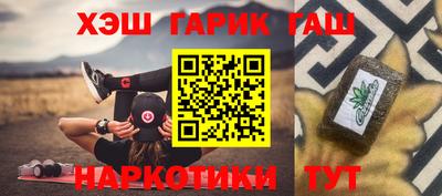 COCAINE Будённовск