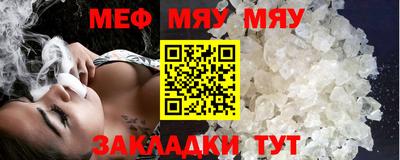 МДПВ Бузулук