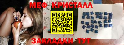 COCAINE Будённовск