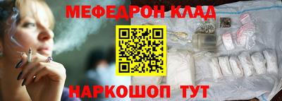 МДПВ Бузулук