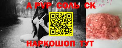 МДПВ Бузулук